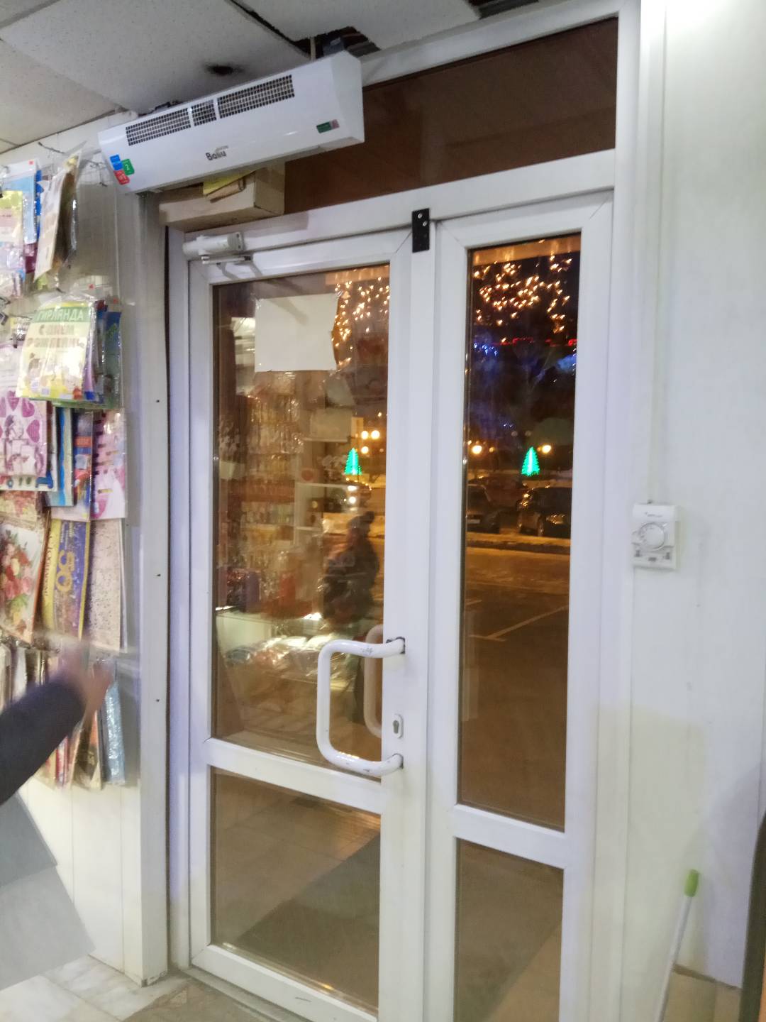 https://batajsk.delaem-okna.ru/storage/app/uploads/public/63f/487/aaf/63f487aaf3aa3103782924.jpg
